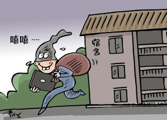 2018年校園傷害事故中學(xué)校的責(zé)任有什么？歸責(zé)原則是什么？