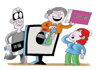 2018年為什么電信詐騙后錢(qián)款難追回呢？如何防范電信詐騙？