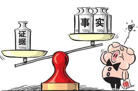 僅有銀行轉(zhuǎn)賬沒有借條 能否認(rèn)定為借貸?  法院:舉證是關(guān)鍵