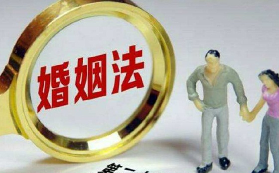 怎么判斷對方是否屬于重婚?重婚的民事責(zé)任有哪些?